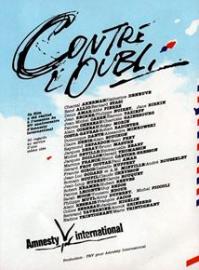 Contre l'oubli