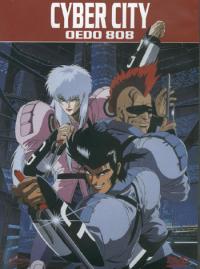 Jaquette du film Cyber City Oedo 808