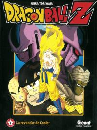 Jaquette du film Dragon Ball Z : La Revanche de Cooler
