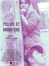 Jaquette du film Cochons et Cuirassés