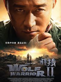 Wolf warrior 2