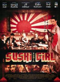 Ushi Girl