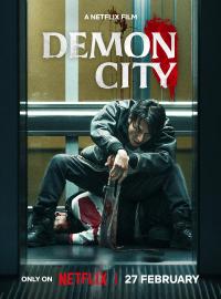 Jaquette du film Demon City