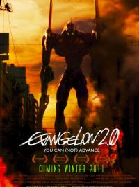Jaquette du film Evangelion: 2.0 You Can (Not) Advance