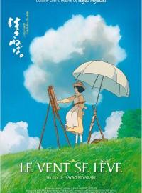 Le vent se lève
