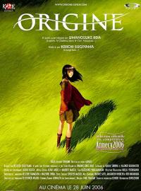 Jaquette du film Origine