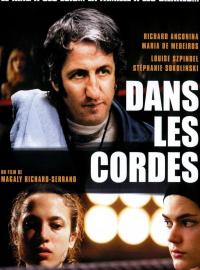 Dans les cordes