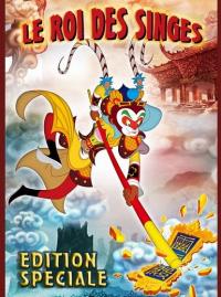 Jaquette du film Le Roi des singes