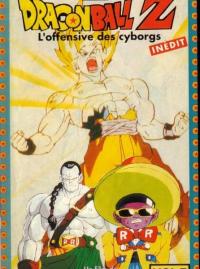 Jaquette du film Dragon Ball Z : L'Offensive des cyborgs