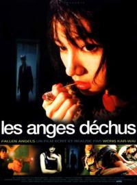 Les Anges déchus
