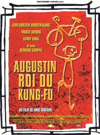 Augustin, roi du kung-fu