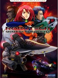 Jaquette du film Robotech: The Shadow Chronicles