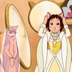 Le Royaume des chats