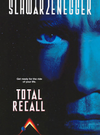Total Recall