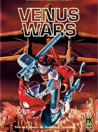 Venus Wars