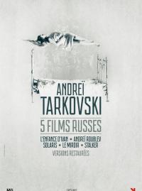 Jaquette du film Le Miroir