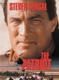 Piège à haut risque