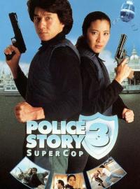 Police Story 3: Supercop