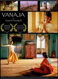 Vanaja