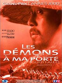 Jaquette du film Les Démons à ma porte