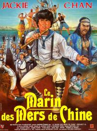 Le Marin des mers de Chine