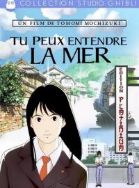 Jaquette du film Je peux entendre l'océan