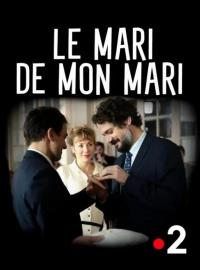 Le Mari de mon mari