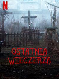 Jaquette du film Hellhole