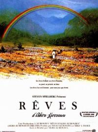Rêves