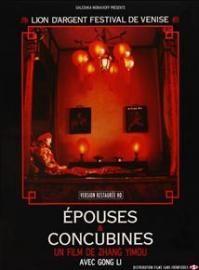 Epouses & concubines