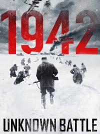 Jaquette du film Unknown Battle