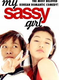 My Sassy girl