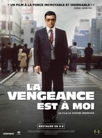 Jaquette du film La vengeance est à moi