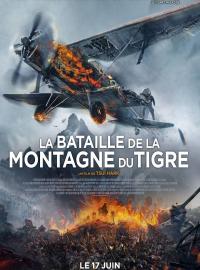 La Bataille de la Montagne du Tigre