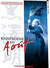 Rhapsodie en août