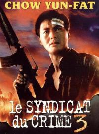 Le Syndicat du crime 3