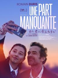 Romain Duris