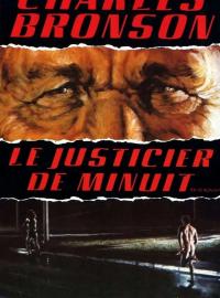 Le Justicier de minuit