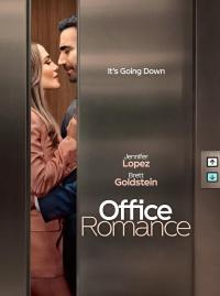 Office Romance