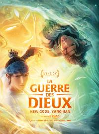Jaquette du film La Guerre des Dieux