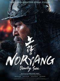 Noryang Deadly Sea