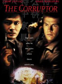 Le Corrupteur