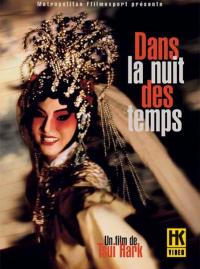 Jaquette du film Dans la nuit des temps