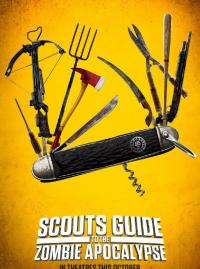 Manuel de survie à l'apocalypse zombie