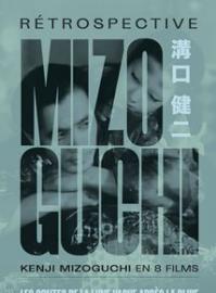 Jaquette du film Les Contes de la lune vague après la pluie