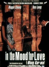 In the Mood for Love