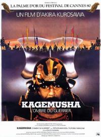 Jaquette du film Kagemusha, l'ombre du guerrier