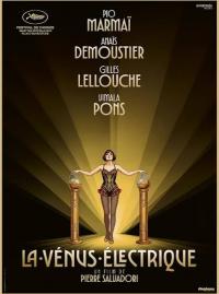 Gilles Lellouche
