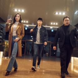 The Bad Guys: Reign of Chaos