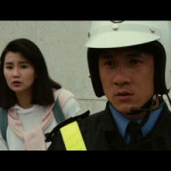 Police Story 2